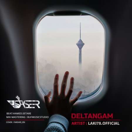 Laki78 – Deltangam